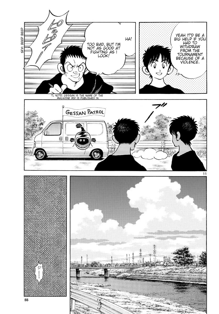 Mix Chapter 90 page 11 - Chapter 90: Koushien Part 2