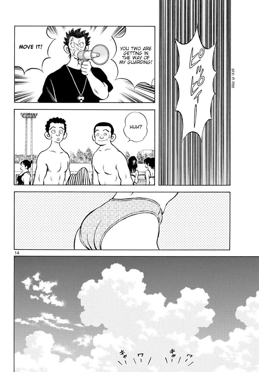 Mix Chapter 90 page 14 - Chapter 90: Koushien Part 2