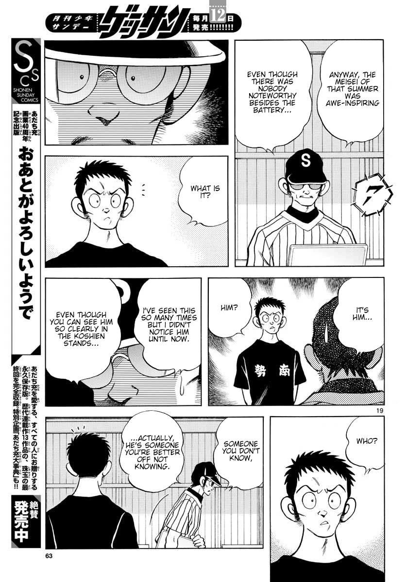 Mix Chapter 90 page 19 - Chapter 90: Koushien Part 2