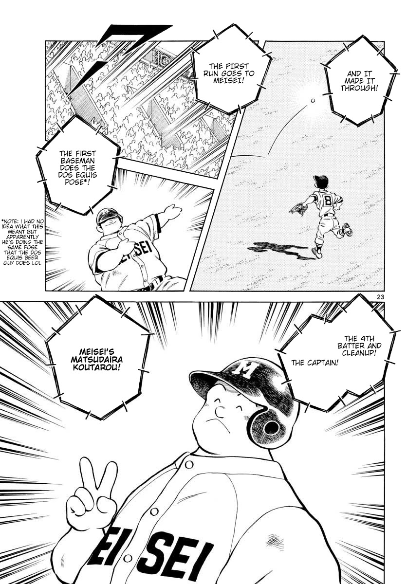 Mix Chapter 90 page 23 - Chapter 90: Koushien Part 2