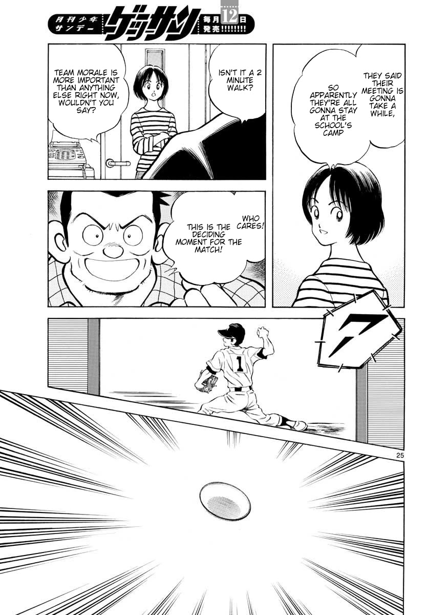Mix Chapter 90 page 25 - Chapter 90: Koushien Part 2