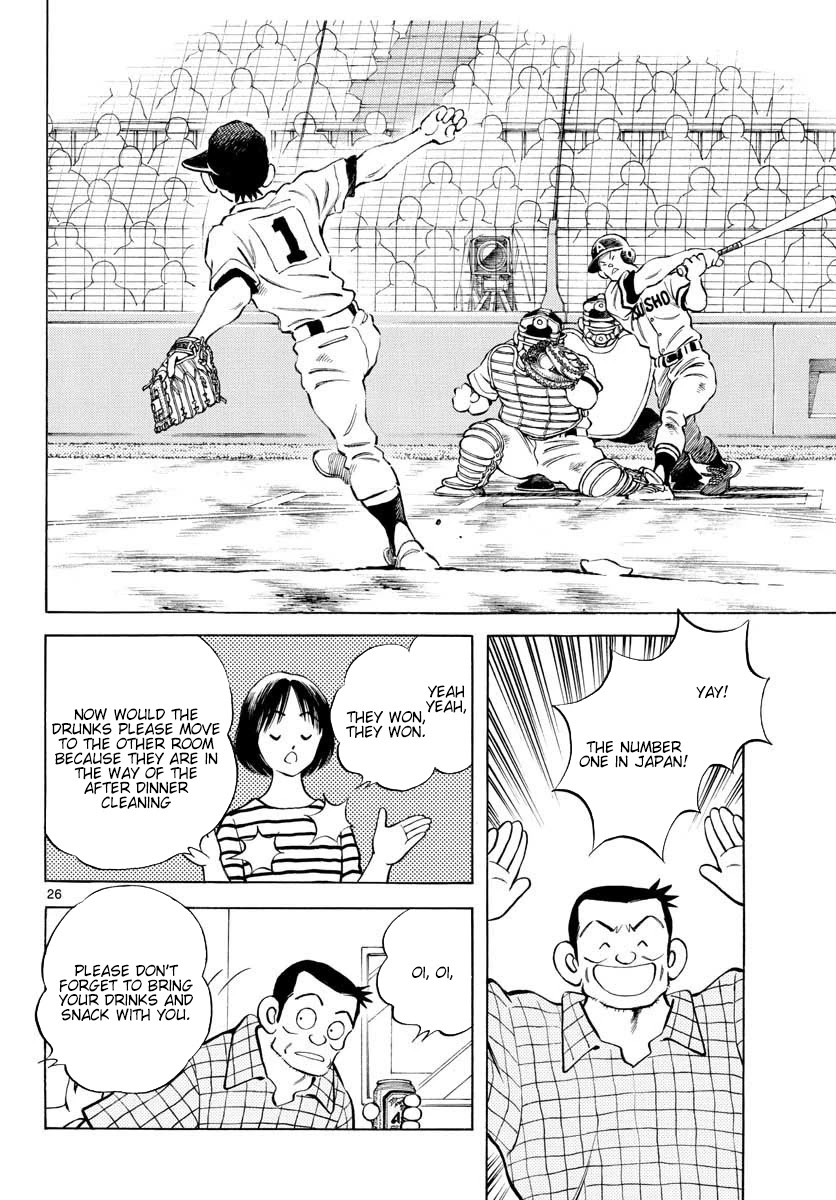Mix Chapter 90 page 26 - Chapter 90: Koushien Part 2