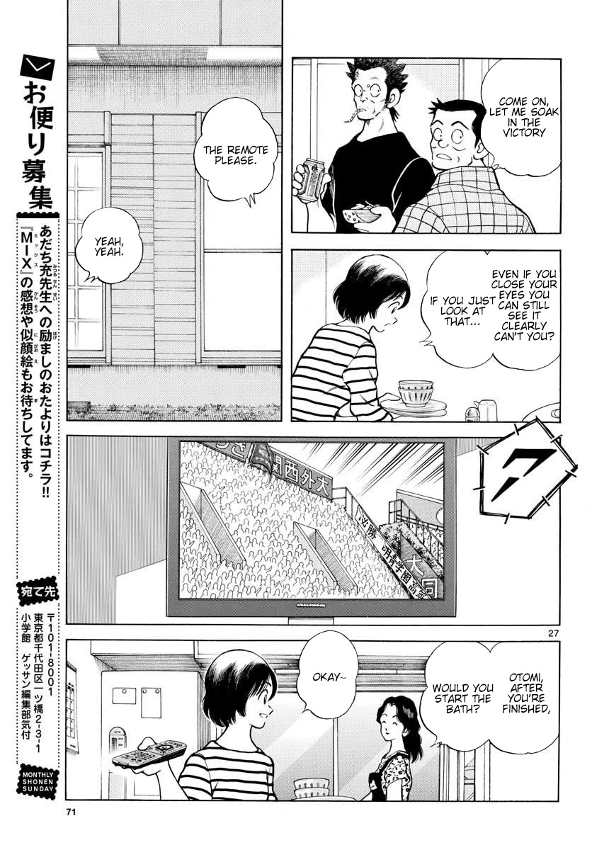Mix Chapter 90 page 27 - Chapter 90: Koushien Part 2