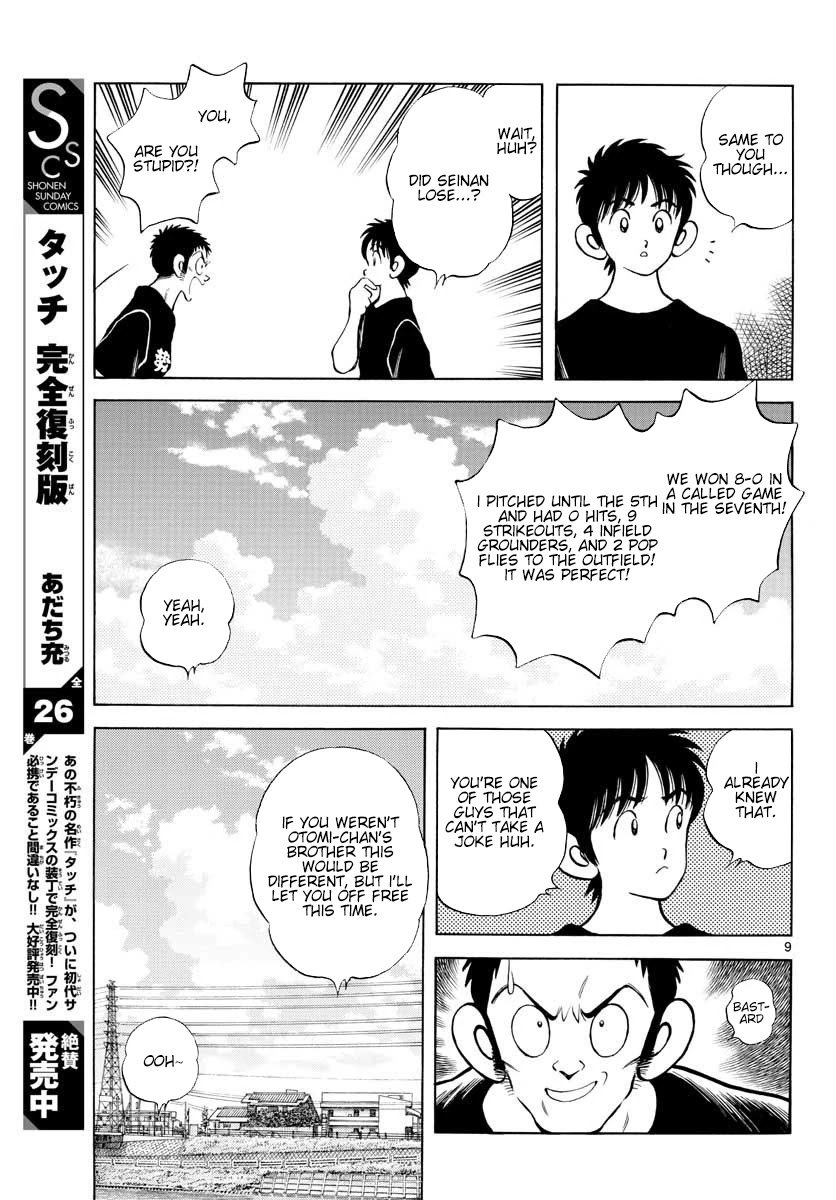 Mix Chapter 90 page 9 - Chapter 90: Koushien Part 2