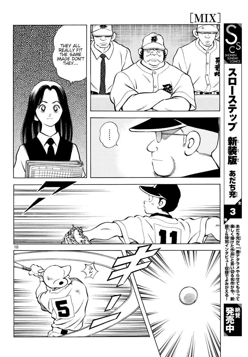 Mix Chapter 91 page 10 - Chapter 91: Manners Aside