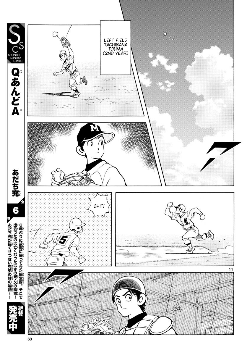 Mix Chapter 91 page 11 - Chapter 91: Manners Aside