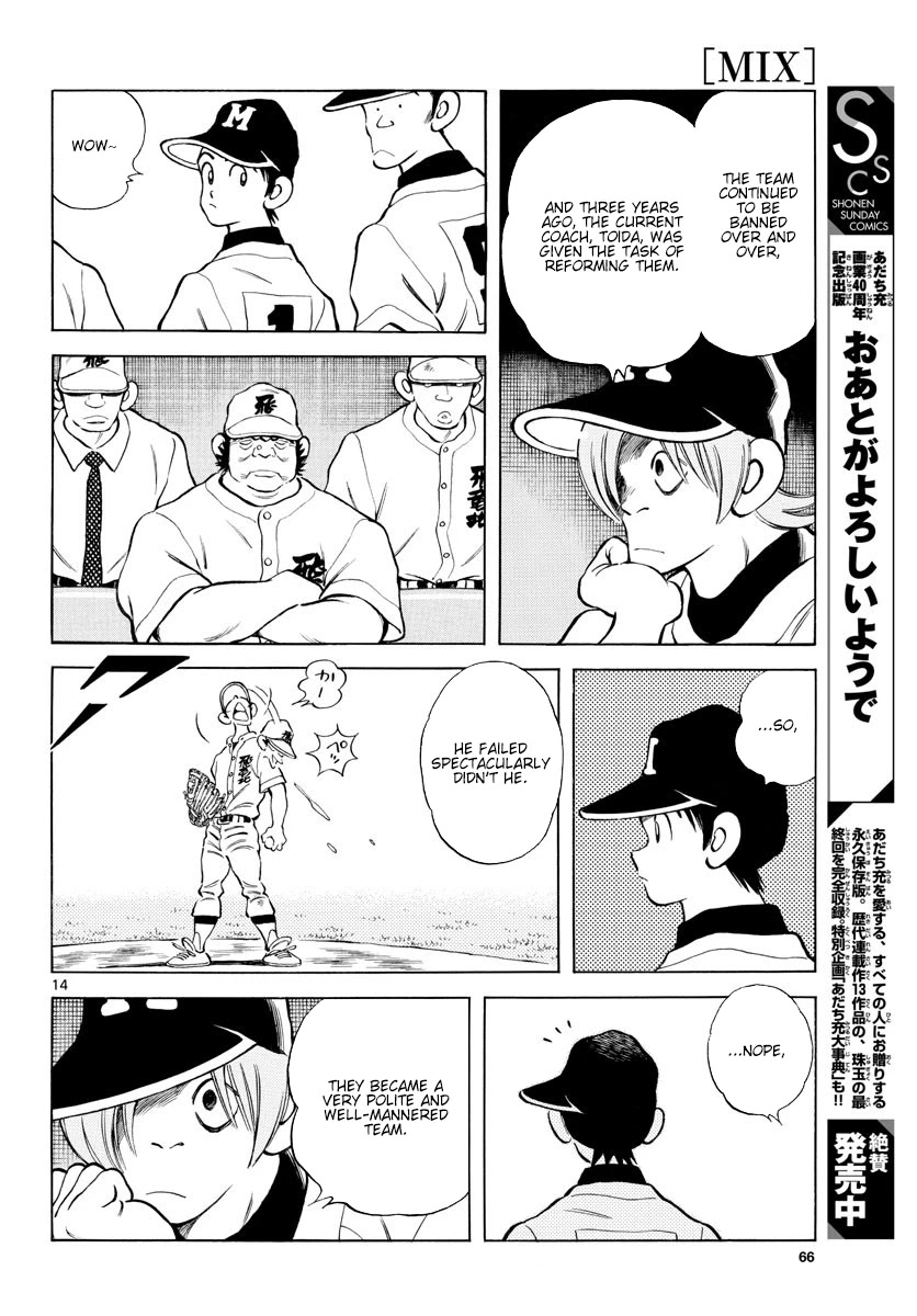 Mix Chapter 91 page 14 - Chapter 91: Manners Aside