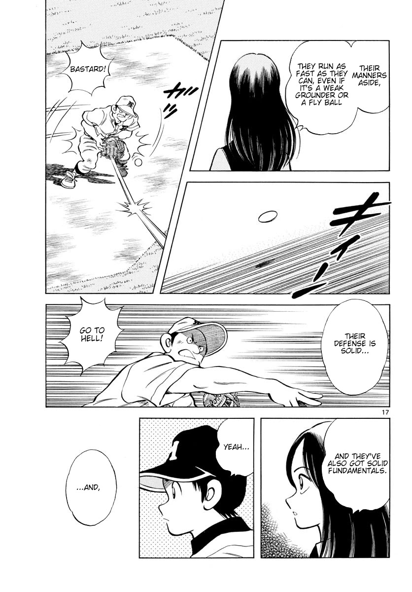 Mix Chapter 91 page 17 - Chapter 91: Manners Aside