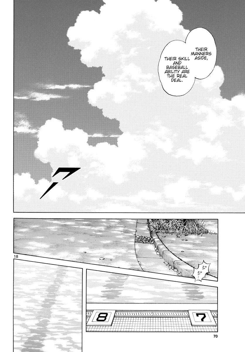 Mix Chapter 91 page 18 - Chapter 91: Manners Aside