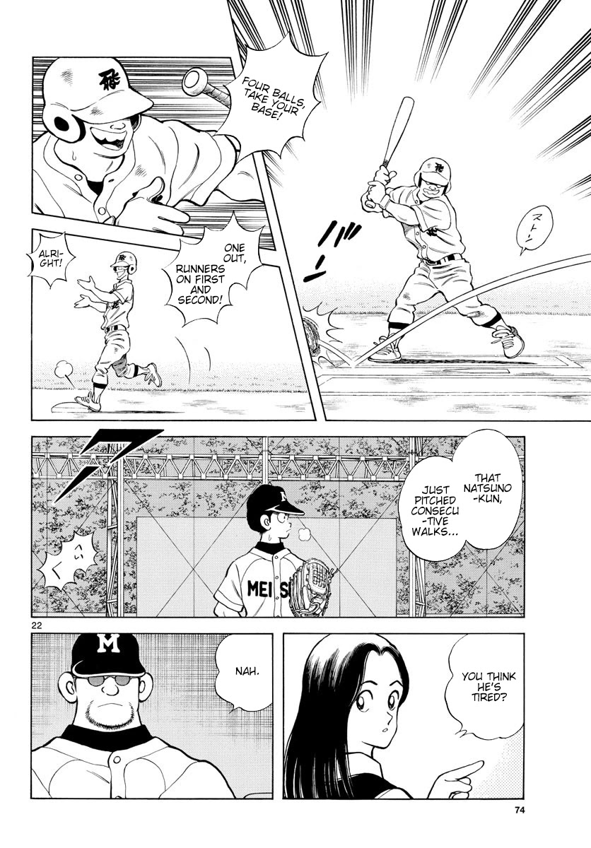 Mix Chapter 91 page 22 - Chapter 91: Manners Aside