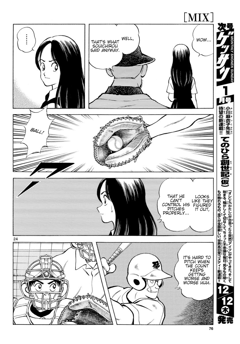 Mix Chapter 91 page 24 - Chapter 91: Manners Aside