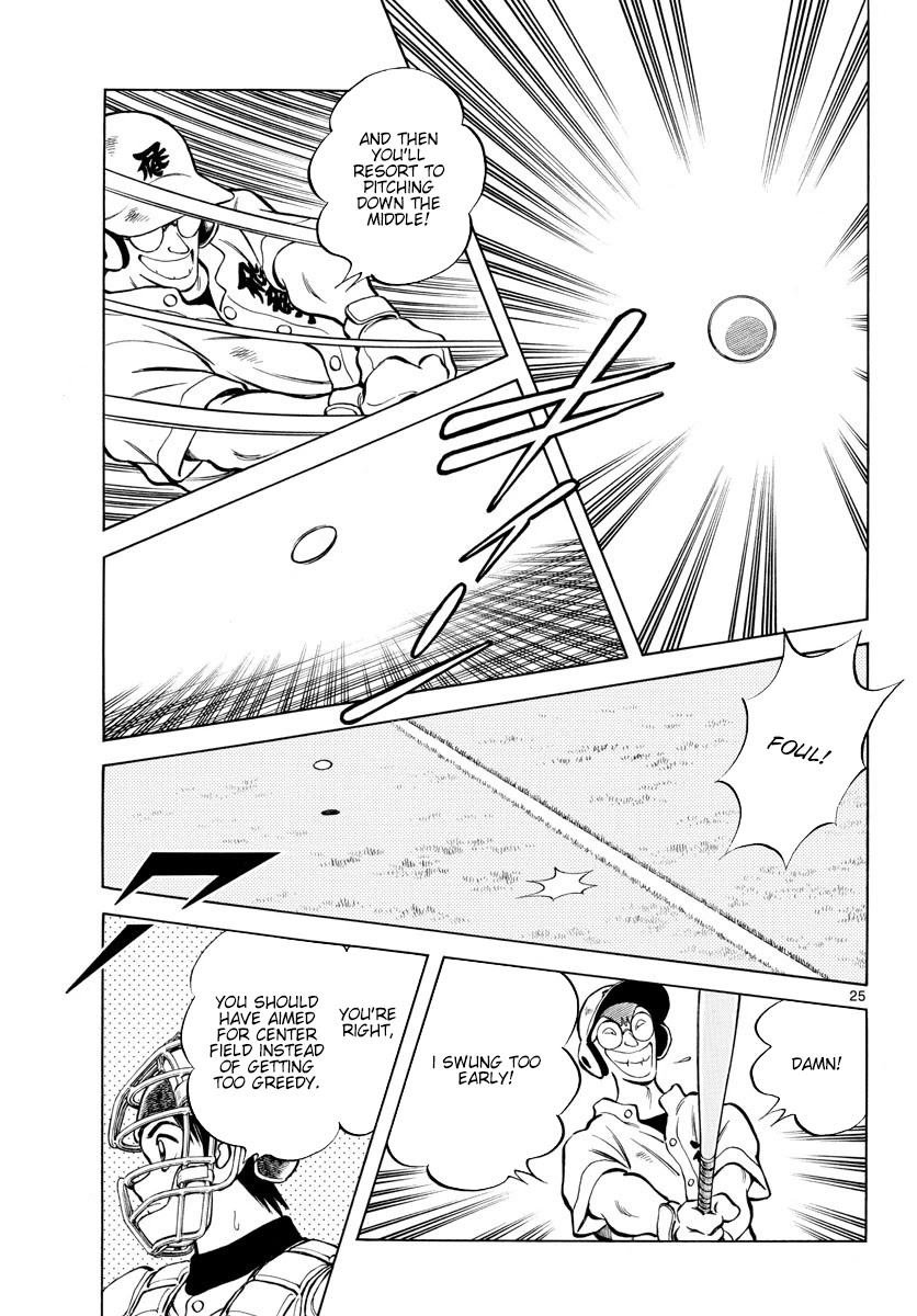 Mix Chapter 91 page 25 - Chapter 91: Manners Aside