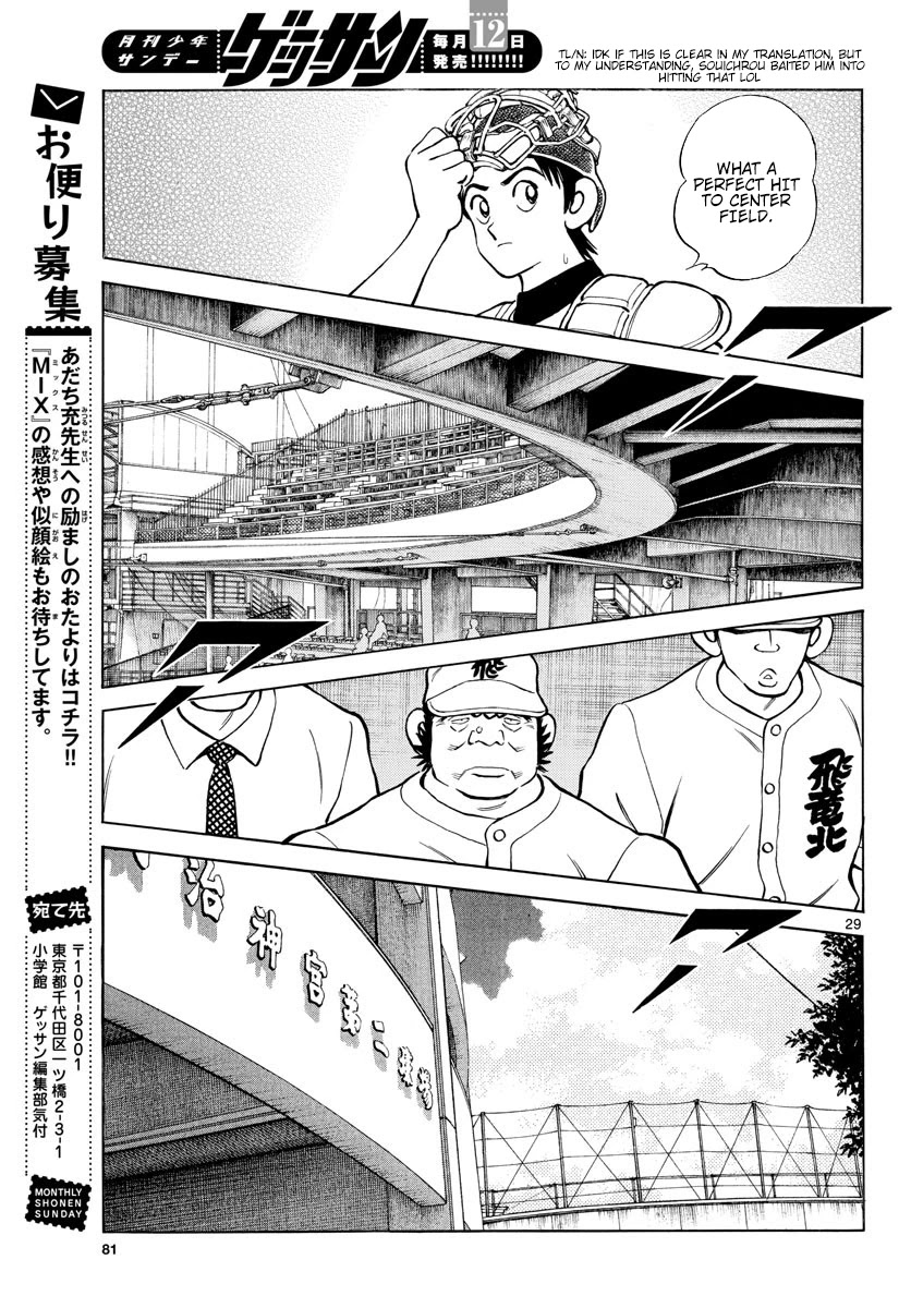Mix Chapter 91 page 28 - Chapter 91: Manners Aside