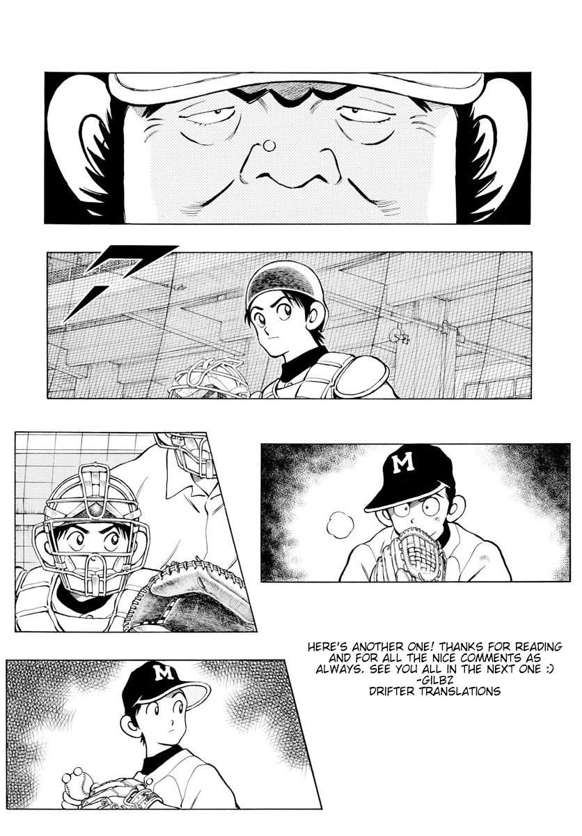 Mix Chapter 91 page 30 - Chapter 91: Manners Aside