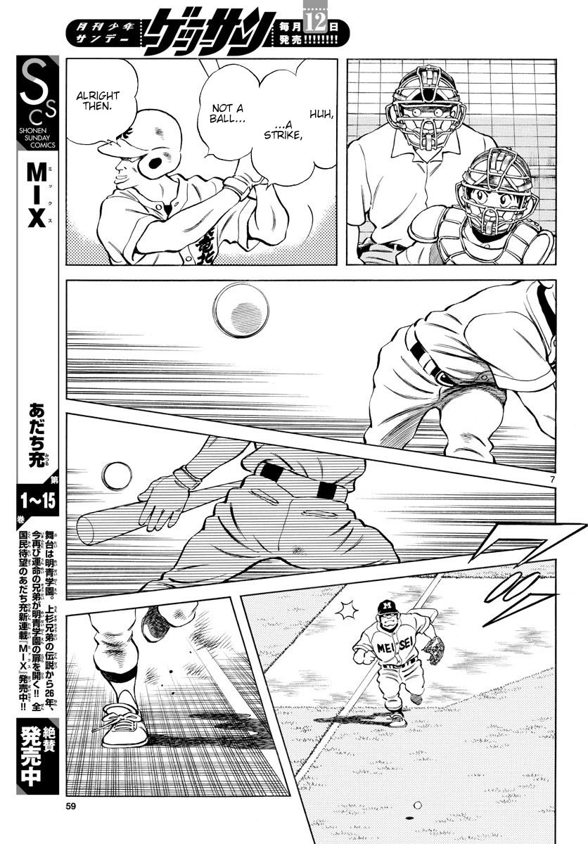 Mix Chapter 91 page 7 - Chapter 91: Manners Aside