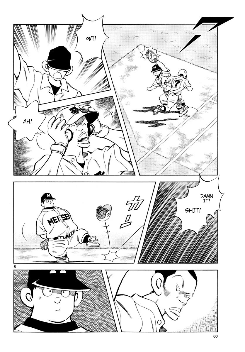 Mix Chapter 91 page 8 - Chapter 91: Manners Aside