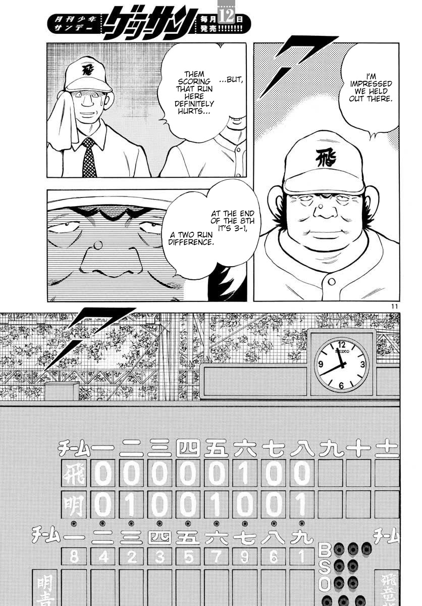 Mix Chapter 92 page 11 - Chapter 92: Are you sure about this?