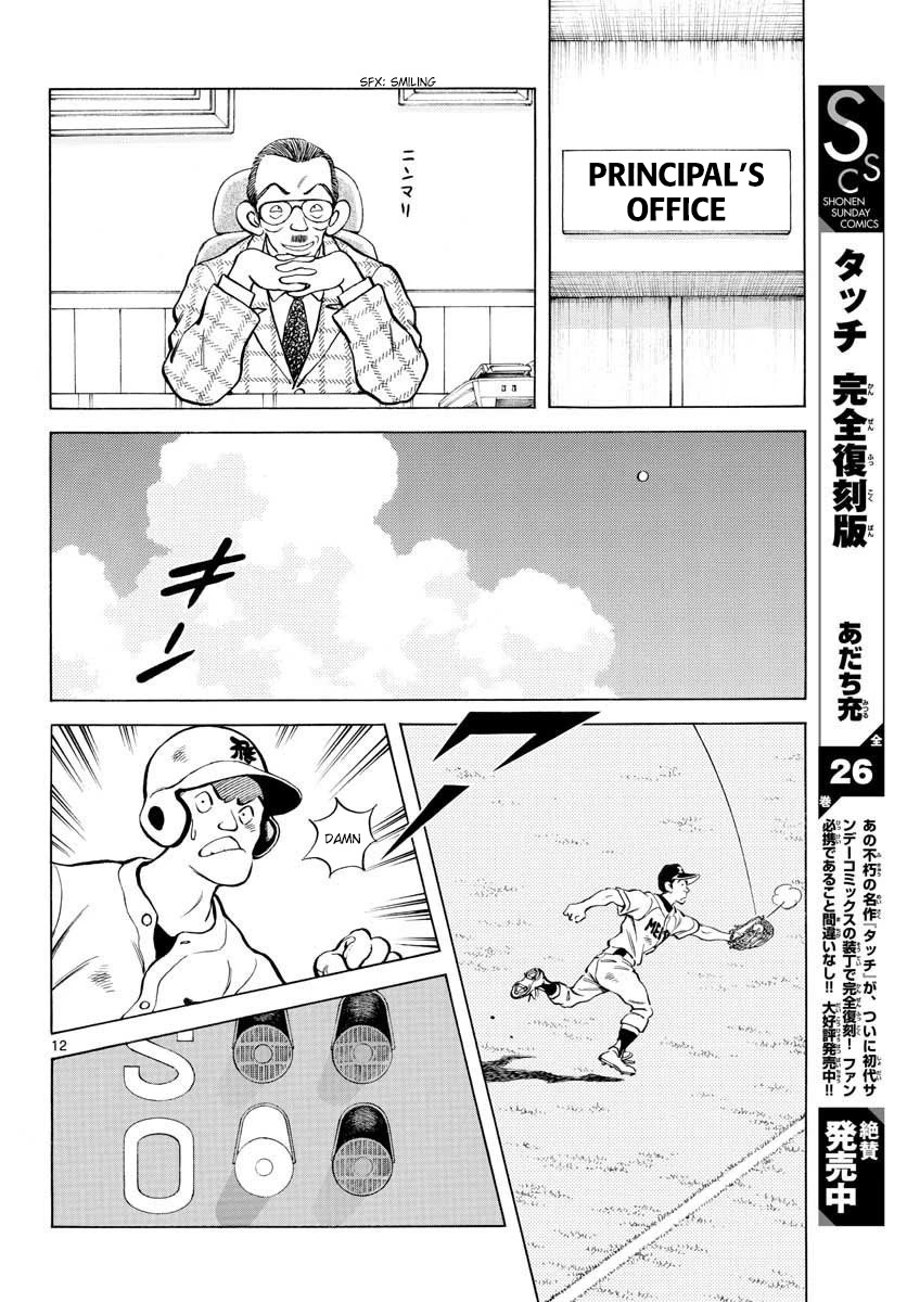 Mix Chapter 92 page 12 - Chapter 92: Are you sure about this?