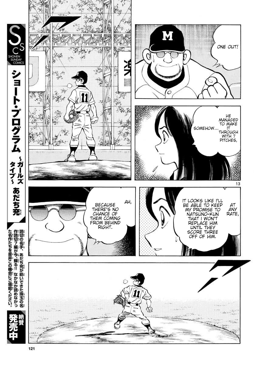 Mix Chapter 92 page 13 - Chapter 92: Are you sure about this?
