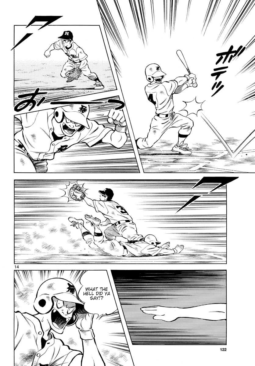 Mix Chapter 92 page 14 - Chapter 92: Are you sure about this?