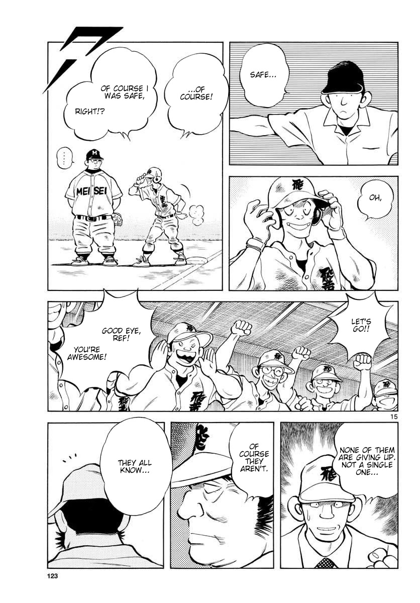 Mix Chapter 92 page 15 - Chapter 92: Are you sure about this?