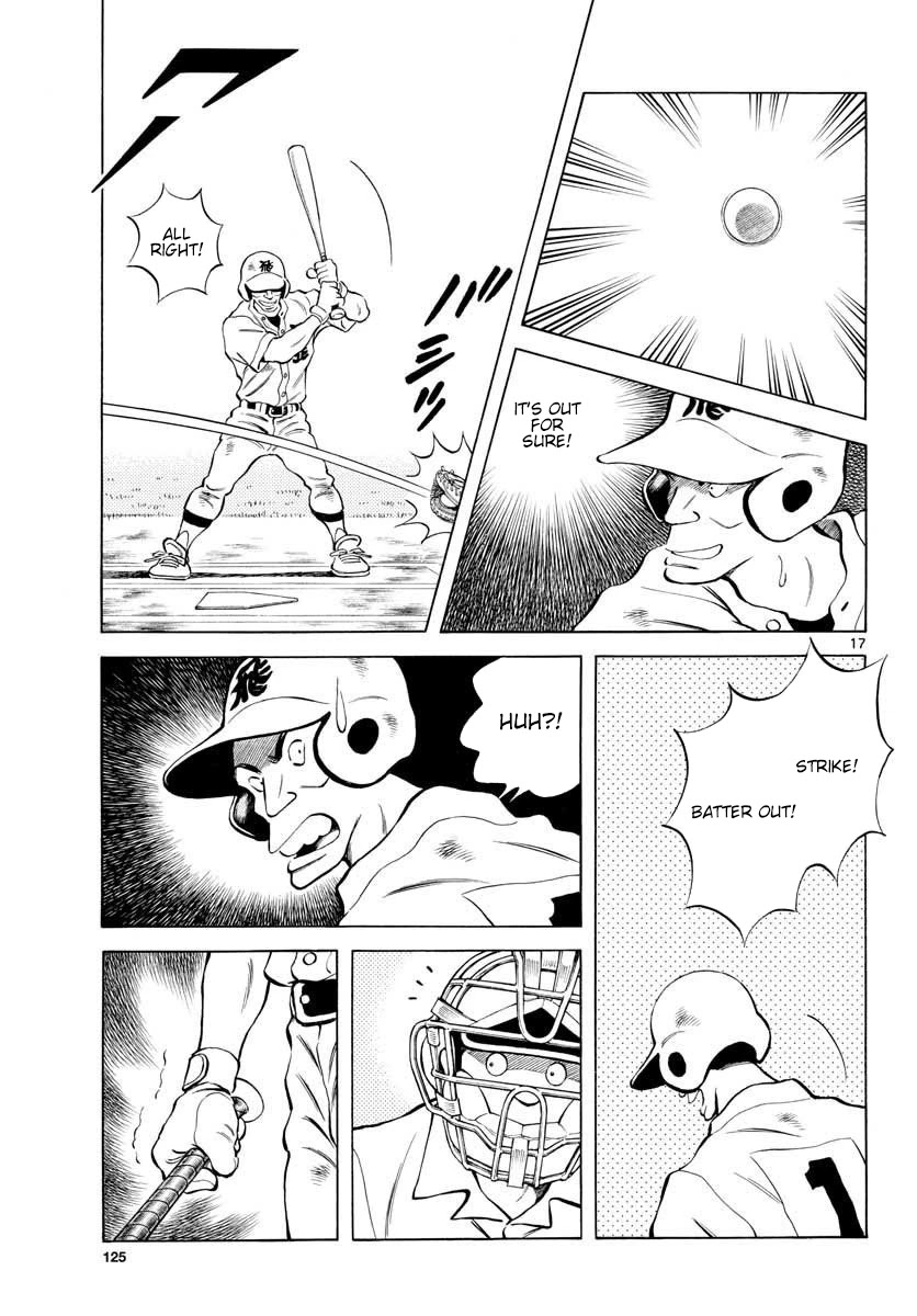 Mix Chapter 92 page 17 - Chapter 92: Are you sure about this?