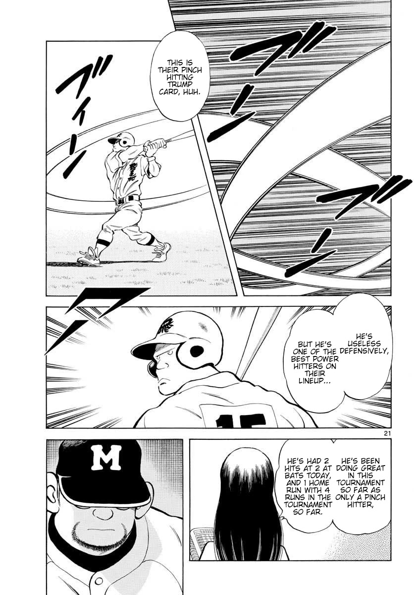 Mix Chapter 92 page 21 - Chapter 92: Are you sure about this?