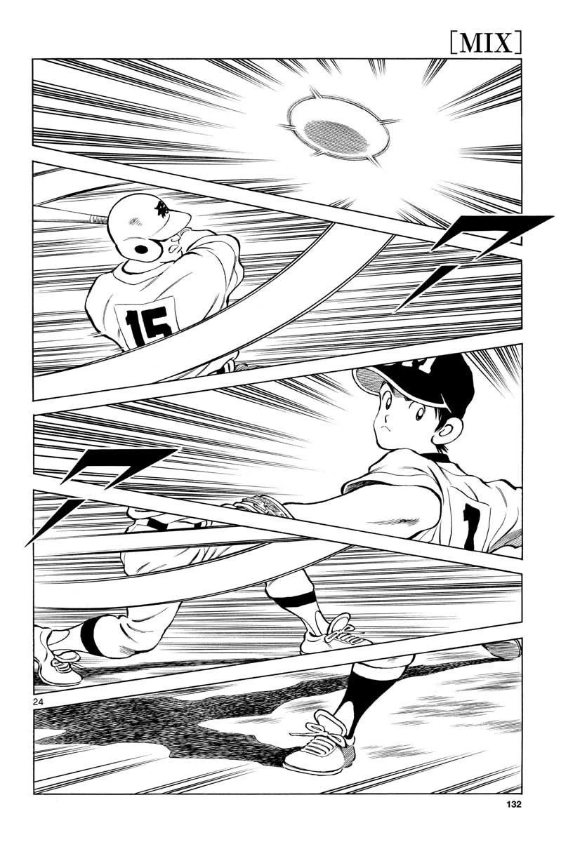 Mix Chapter 92 page 24 - Chapter 92: Are you sure about this?