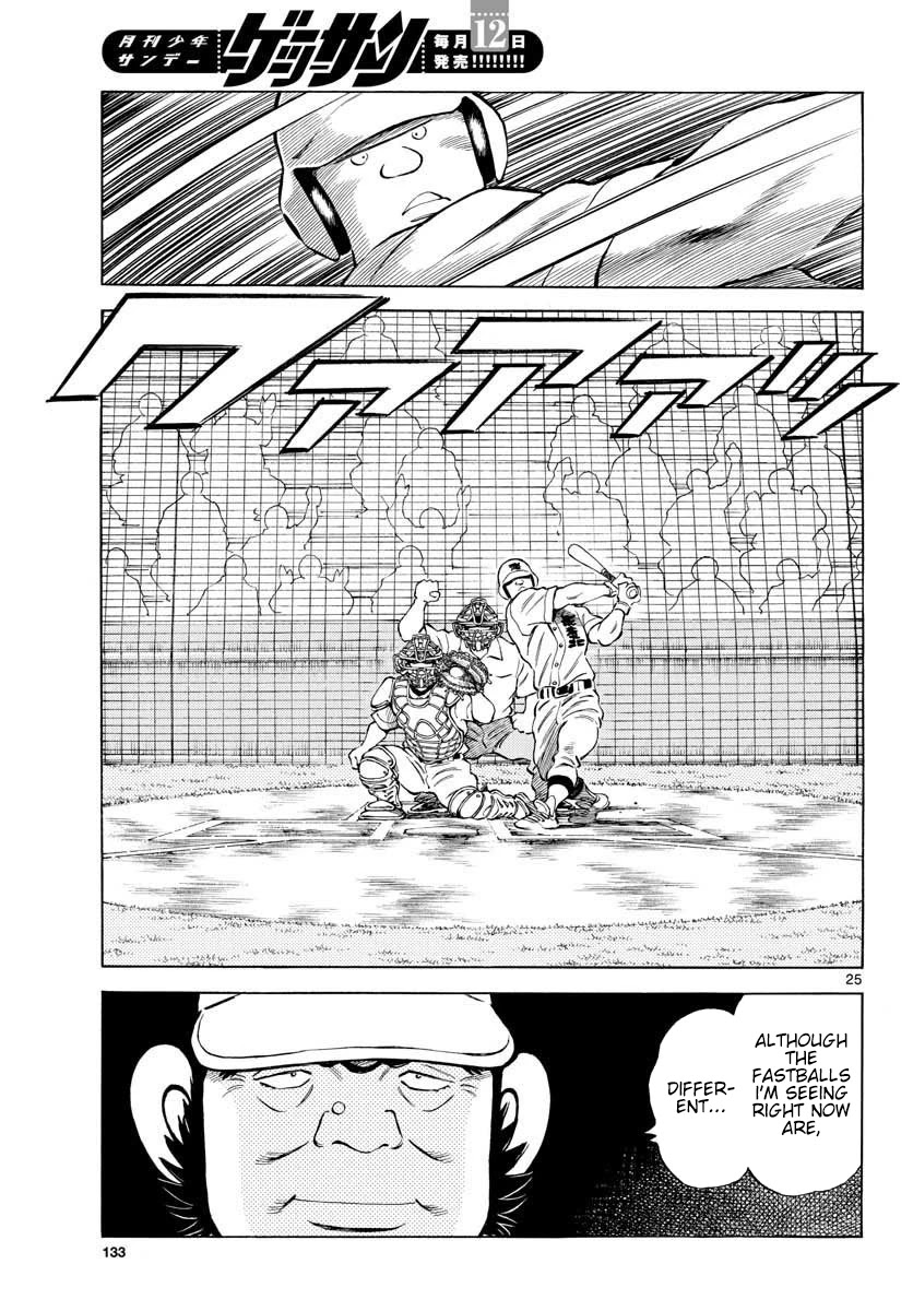 Mix Chapter 92 page 25 - Chapter 92: Are you sure about this?