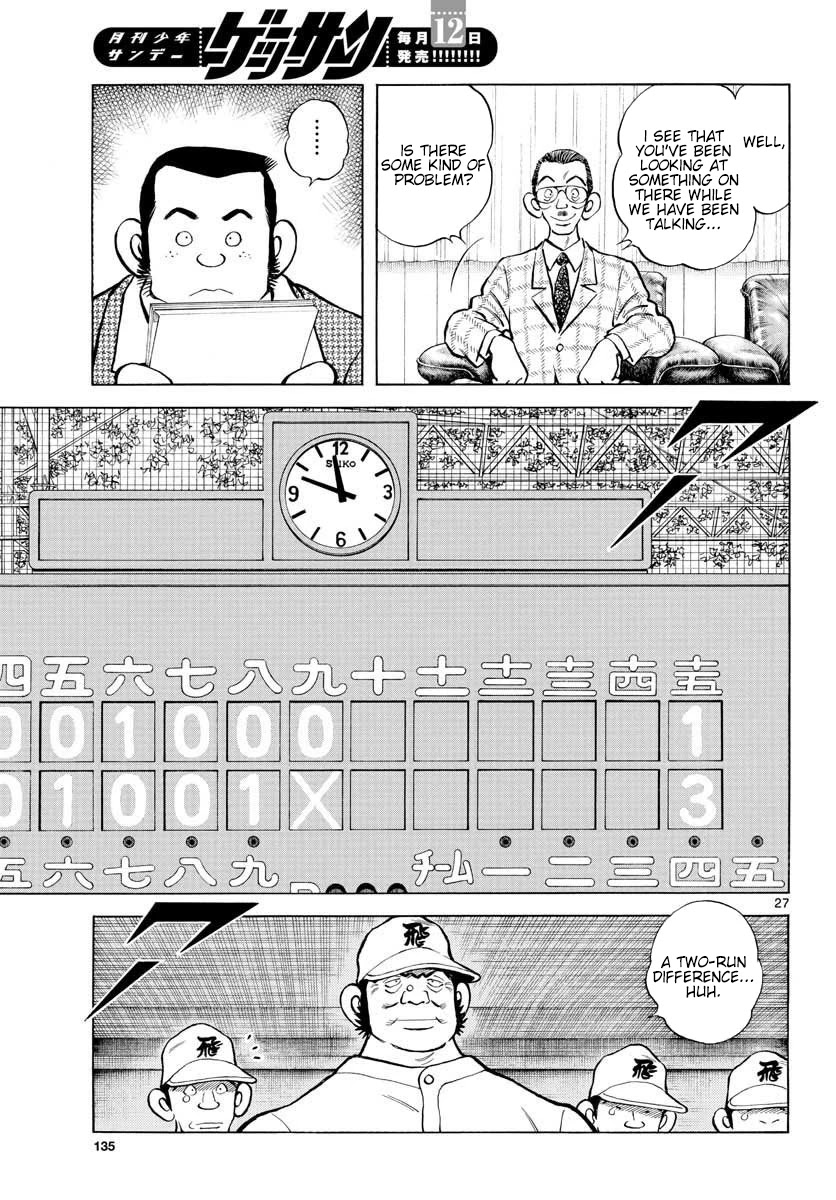 Mix Chapter 92 page 27 - Chapter 92: Are you sure about this?