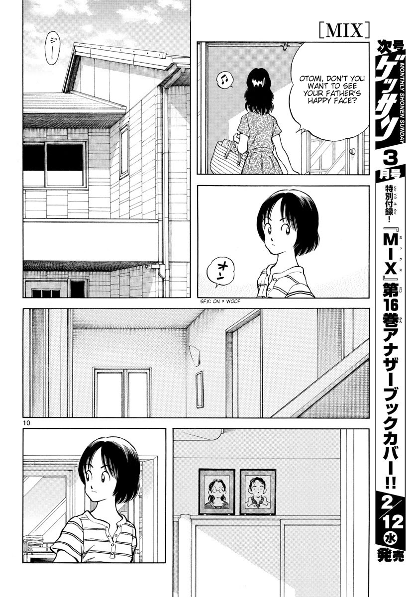 Mix Chapter 93 page 10 - Chapter 93: From now on
