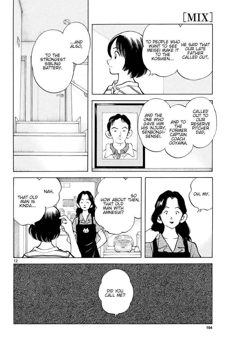 Mix Chapter 93 page 12 - Chapter 93: From now on