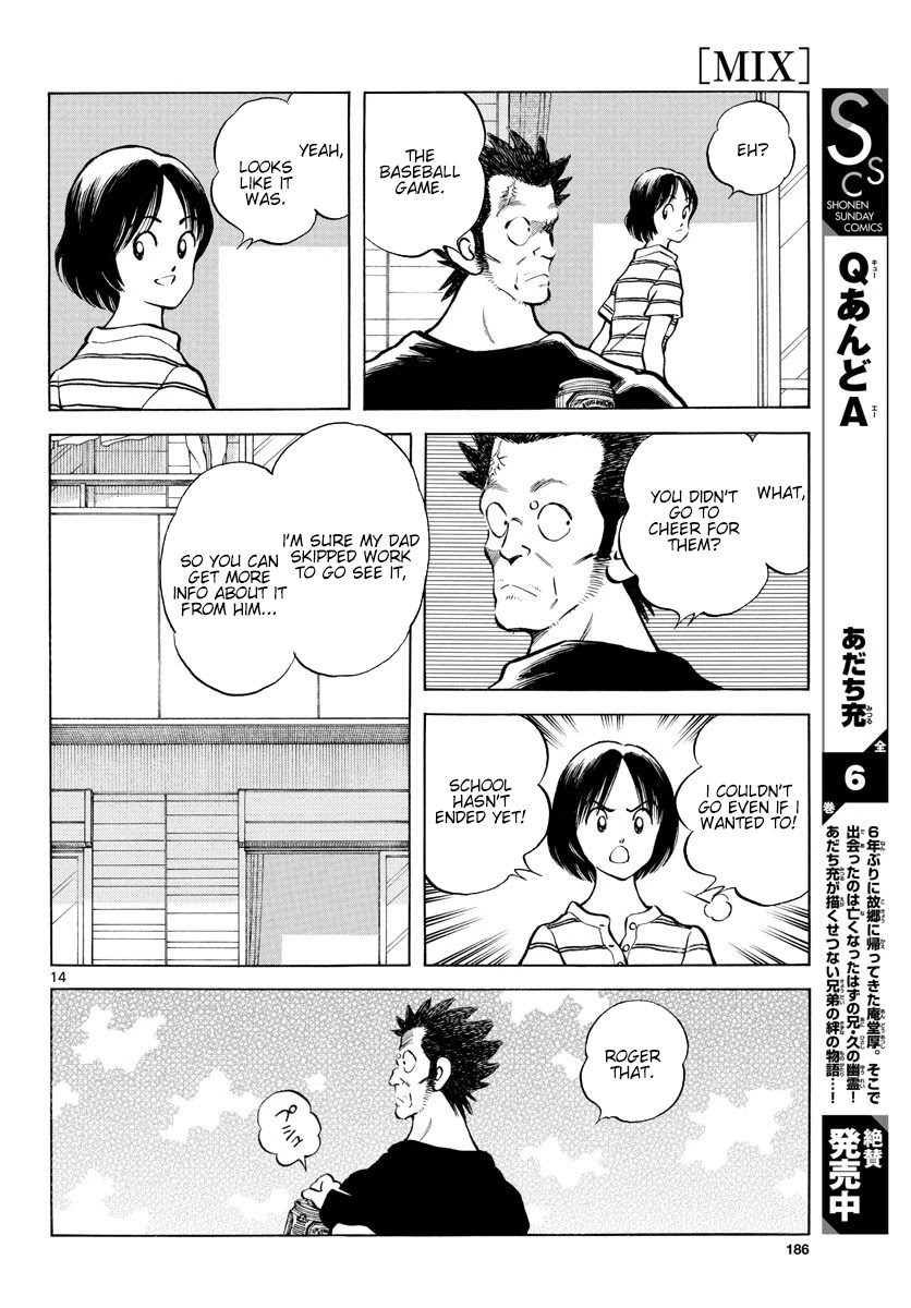 Mix Chapter 93 page 14 - Chapter 93: From now on