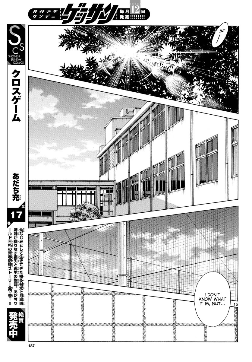 Mix Chapter 93 page 15 - Chapter 93: From now on