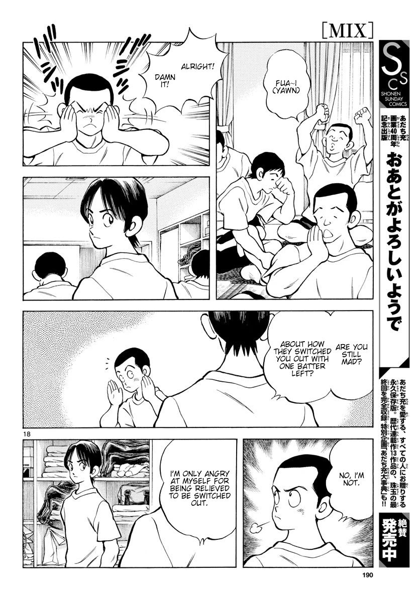 Mix Chapter 93 page 18 - Chapter 93: From now on
