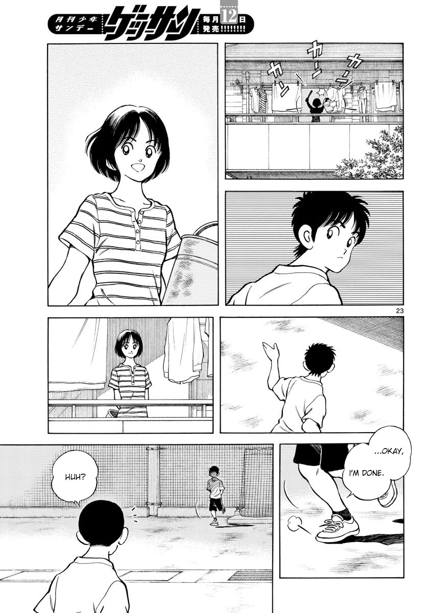 Mix Chapter 93 page 23 - Chapter 93: From now on