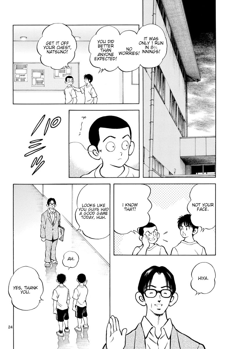Mix Chapter 93 page 24 - Chapter 93: From now on