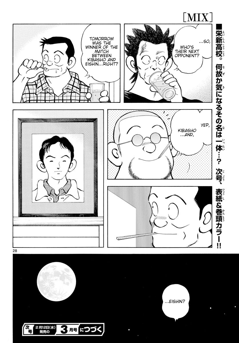 Mix Chapter 93 page 28 - Chapter 93: From now on