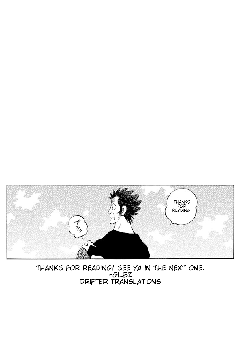 Mix Chapter 93 page 29 - Chapter 93: From now on