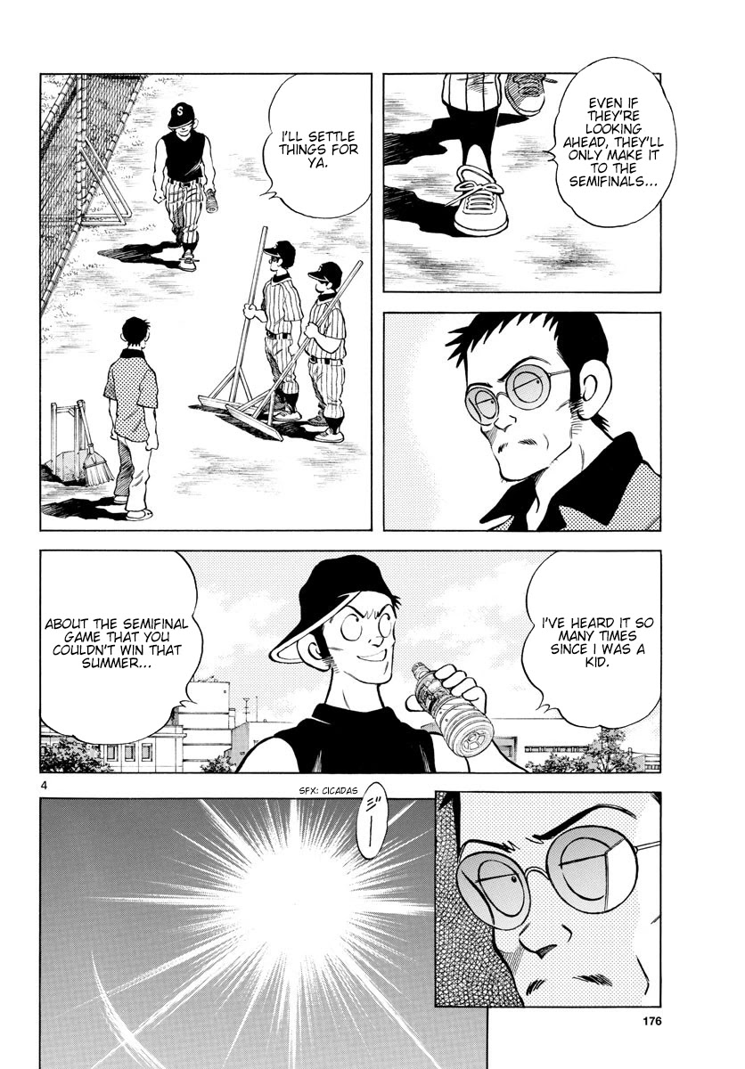 Mix Chapter 93 page 4 - Chapter 93: From now on