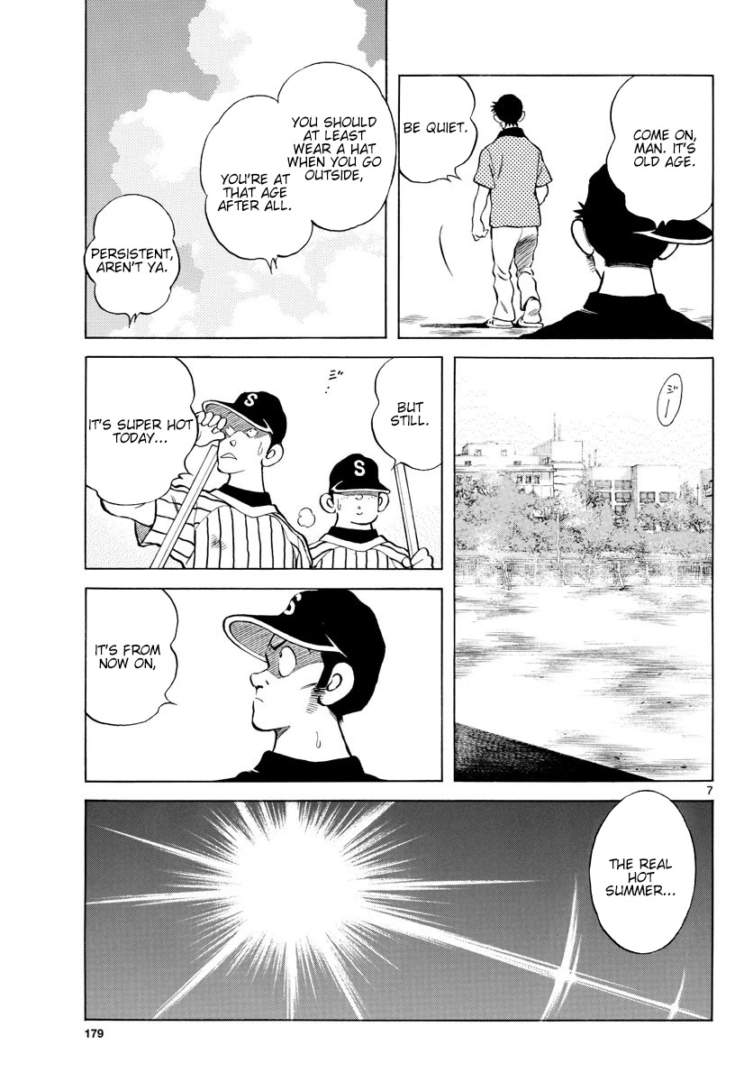 Mix Chapter 93 page 7 - Chapter 93: From now on