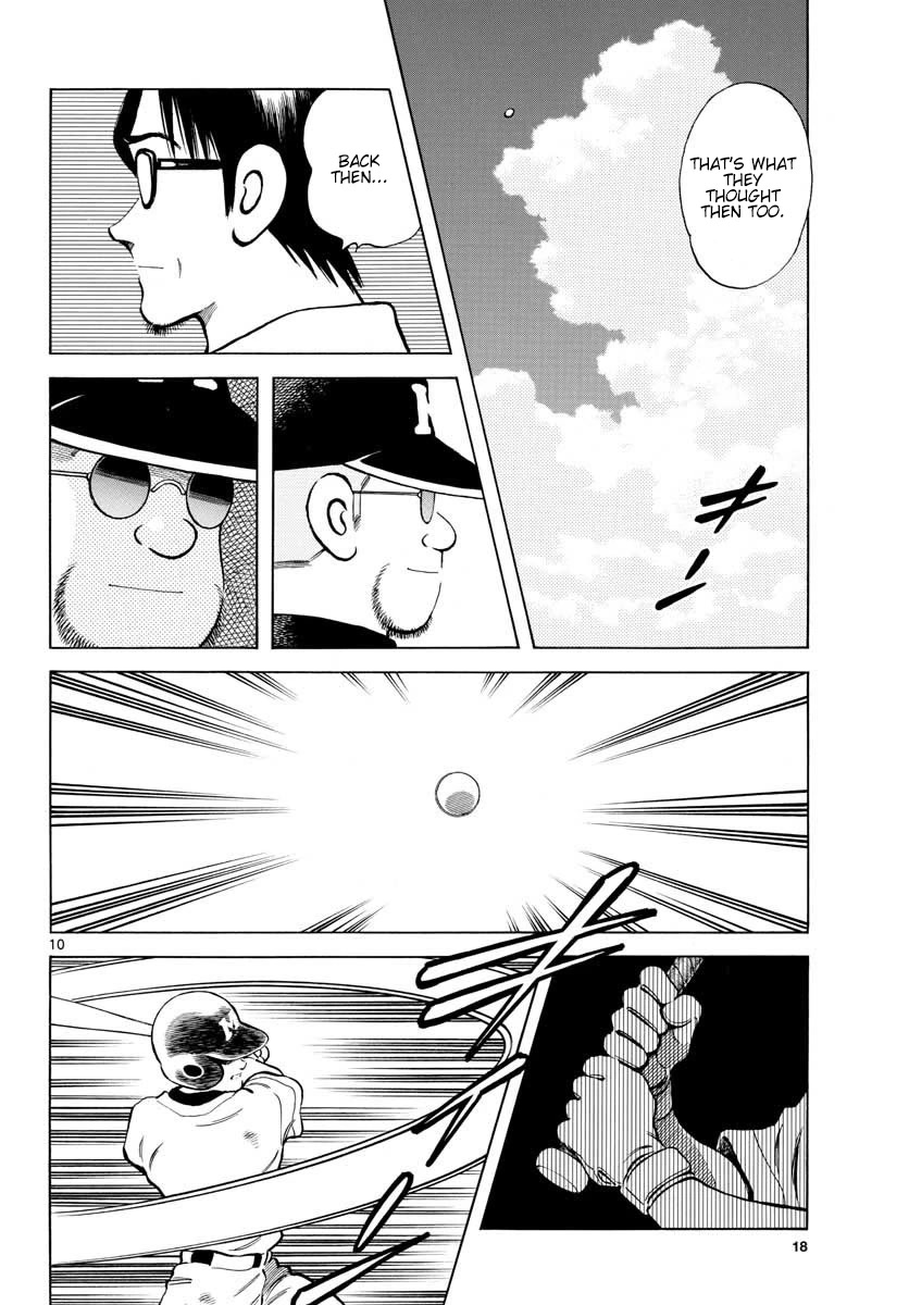Mix Chapter 94 page 10 - Chapter 94: Eishin?