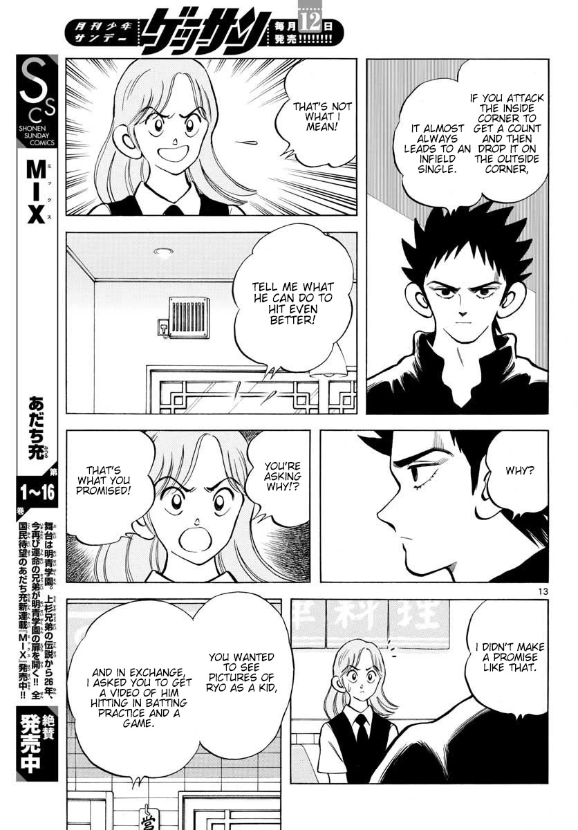 Mix Chapter 94 page 13 - Chapter 94: Eishin?
