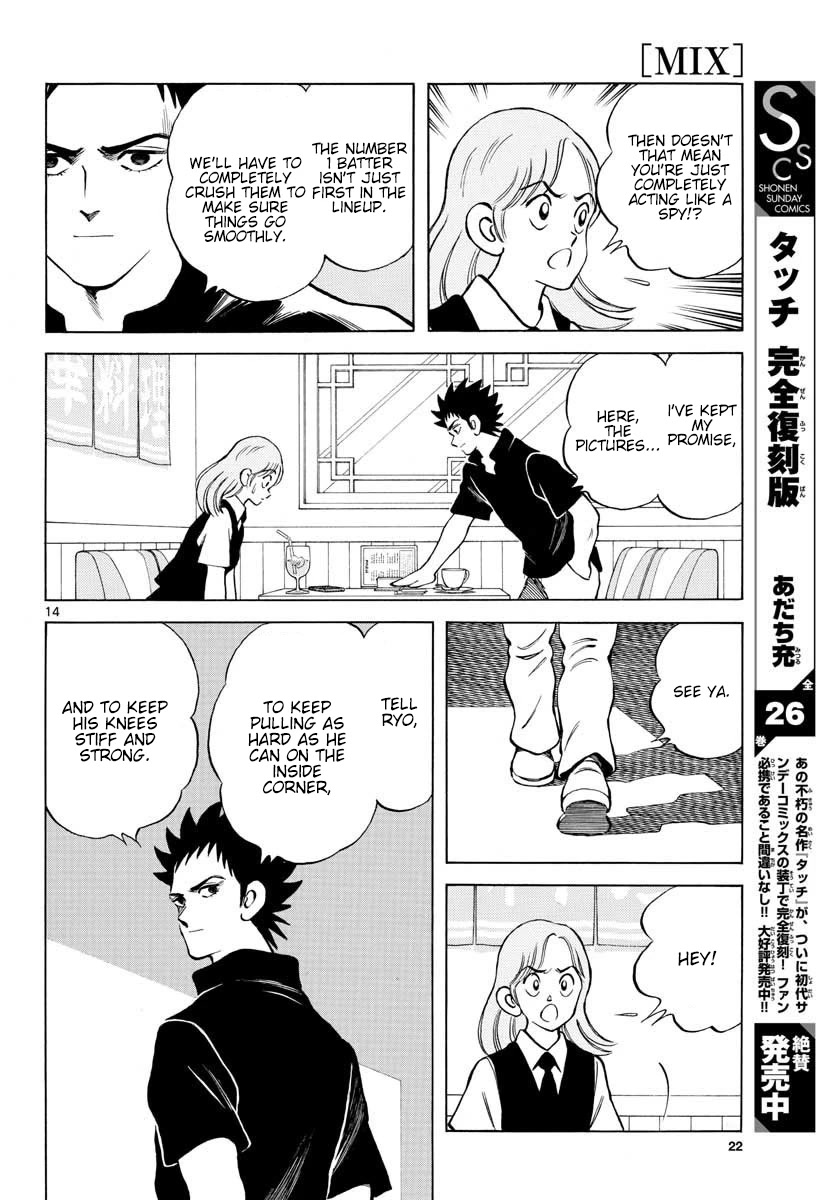 Mix Chapter 94 page 14 - Chapter 94: Eishin?