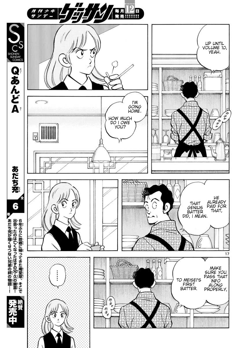 Mix Chapter 94 page 17 - Chapter 94: Eishin?
