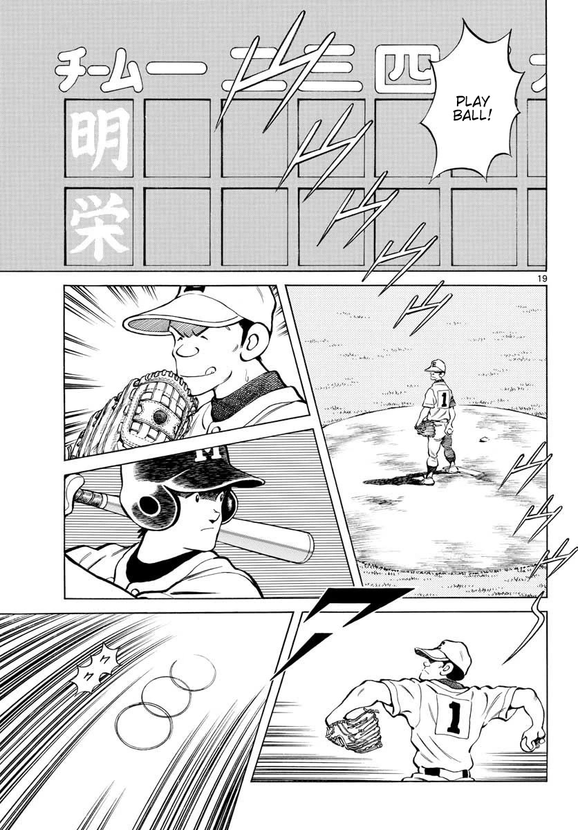 Mix Chapter 94 page 19 - Chapter 94: Eishin?