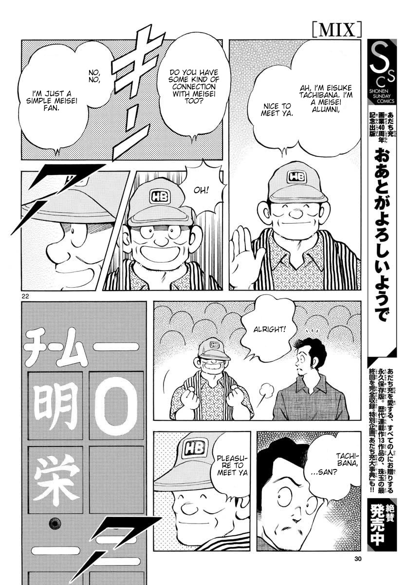Mix Chapter 94 page 22 - Chapter 94: Eishin?
