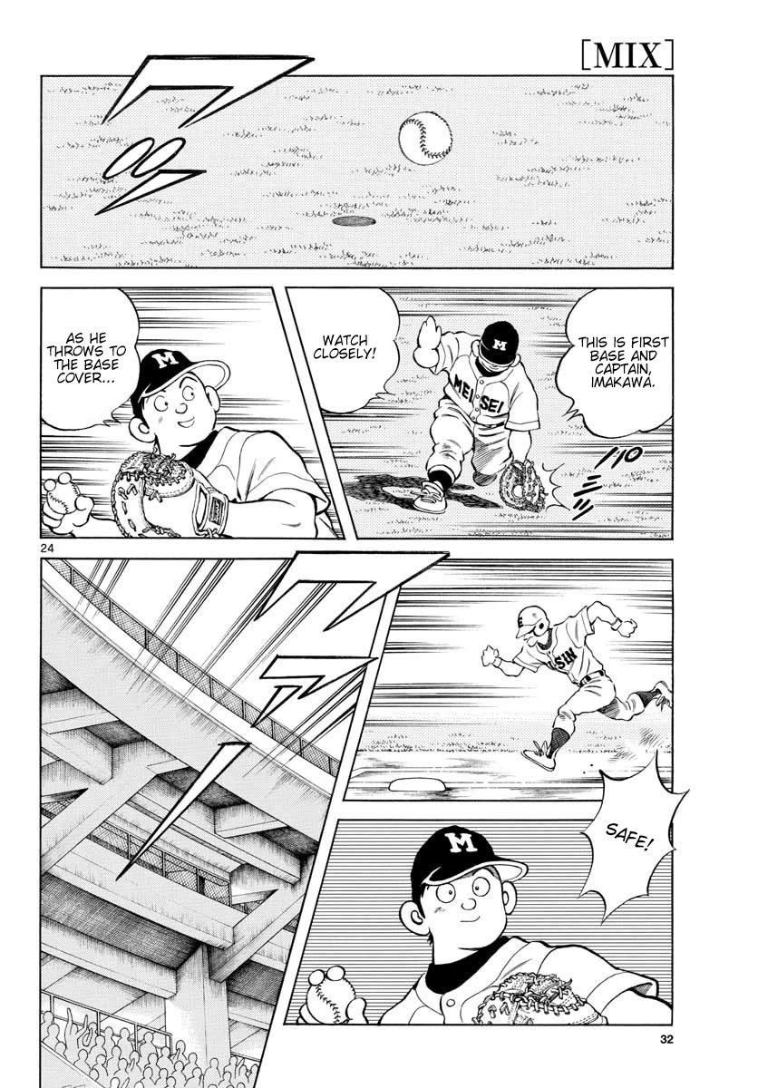 Mix Chapter 94 page 24 - Chapter 94: Eishin?