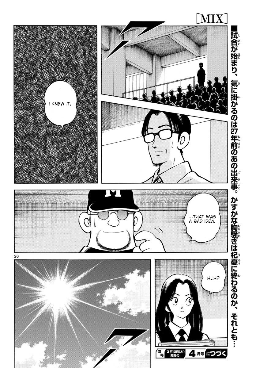 Mix Chapter 94 page 26 - Chapter 94: Eishin?