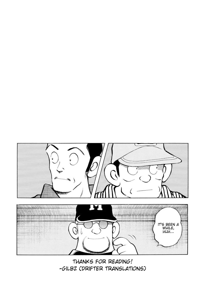 Mix Chapter 94 page 27 - Chapter 94: Eishin?